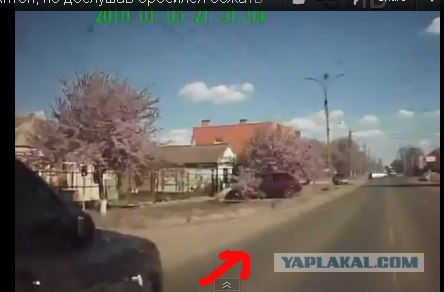 Але Антон, не дослушав бросился бежать