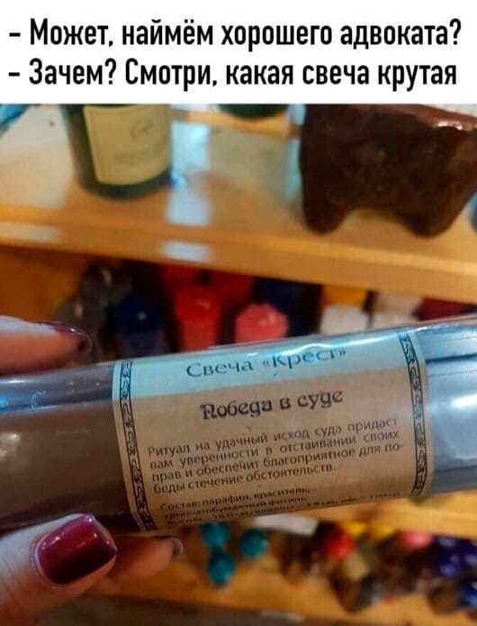 Забавные шутки, картинки и фразы из этих ваших интернетов