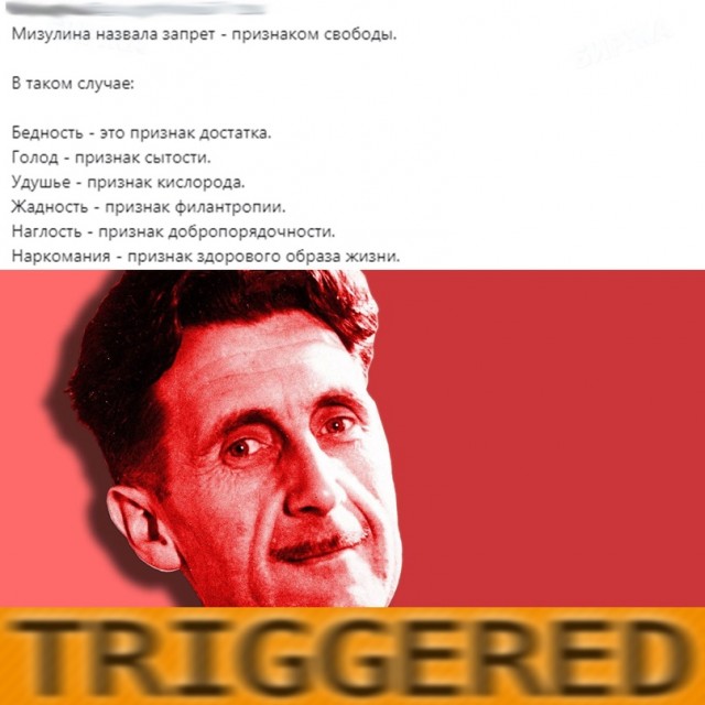 Весёлый полтишок 21.05