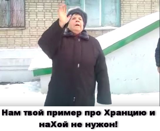 В ожидании показаний Протасевича