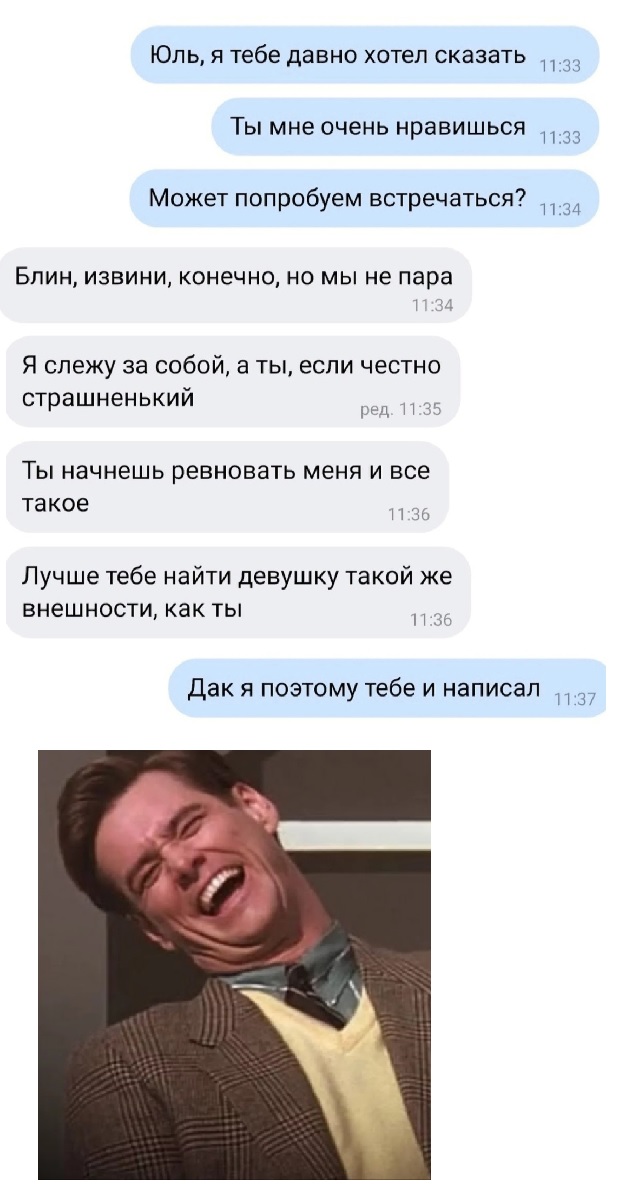 Картинки с надписями и всякие жизненные фразы 1.06.21