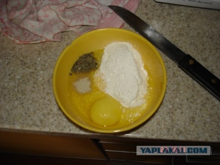 Шурпа