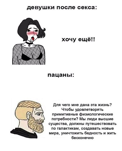 Всяческие картинки 18.06.2021