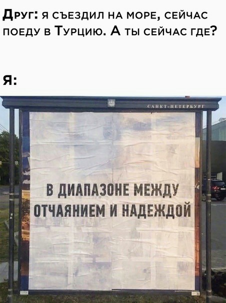 Всякие разные картинки 14.07.21