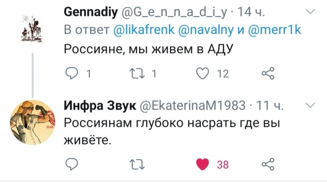 В Херсоне упавший флагшток раздавил Лексус