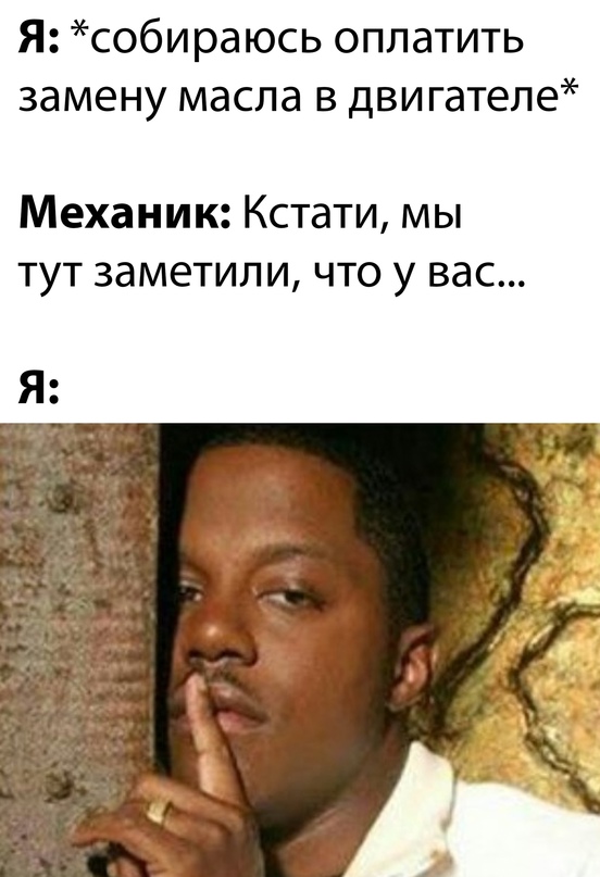 "Купил коту игрушку" и другие картинки