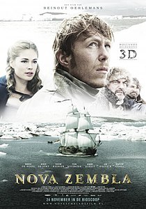 Фильмы, которые лучше всего смотреть под теплым одеялком.