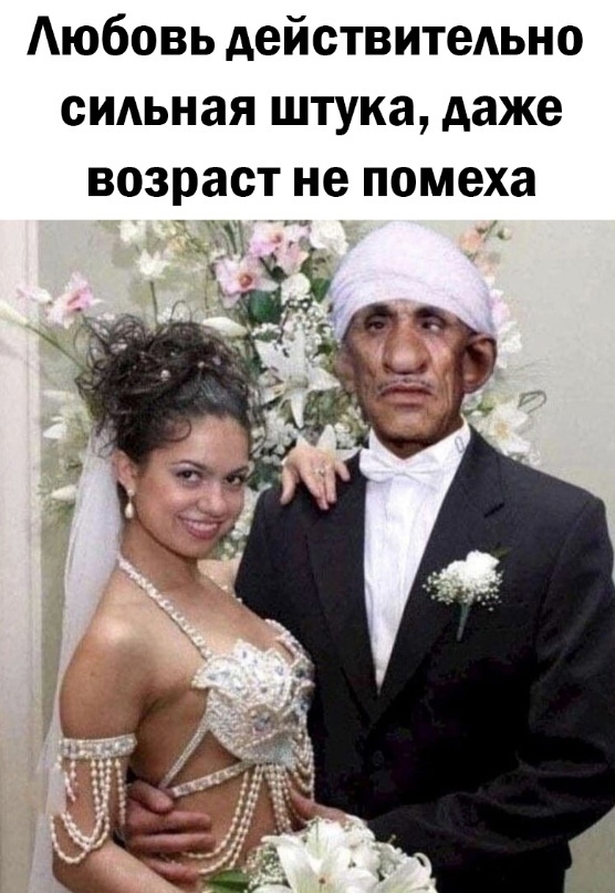 Так себе картинки 13.12.21