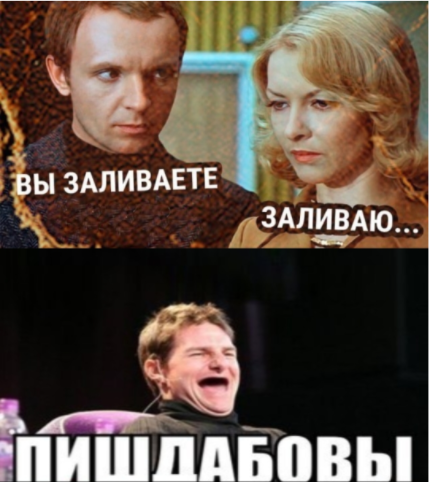 Так себе картинки 17.12.2021