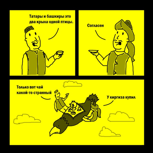 К наркологу кто крайний?