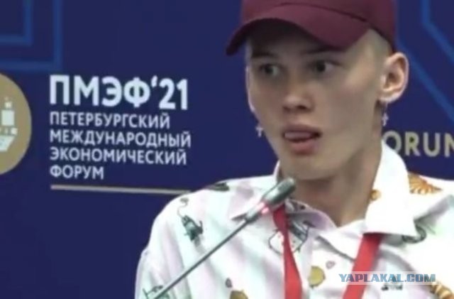 Провидцы Шастун и Дорохов