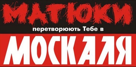 Дорогие одесситы и просто внимательные люди, рассудите меня - фейк или нет?
