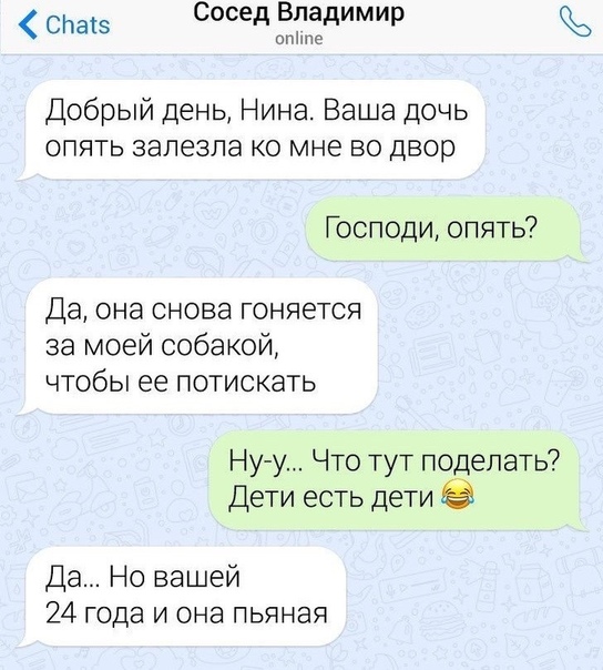 50 оттенков серого. Vol.7 Или самосвал баянов.  50 штук.