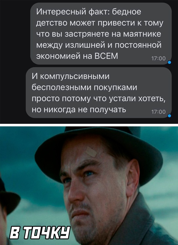 Весёлый полтишок 15.07.22