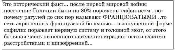 ЮжМаш вроде долбят (не уверен)