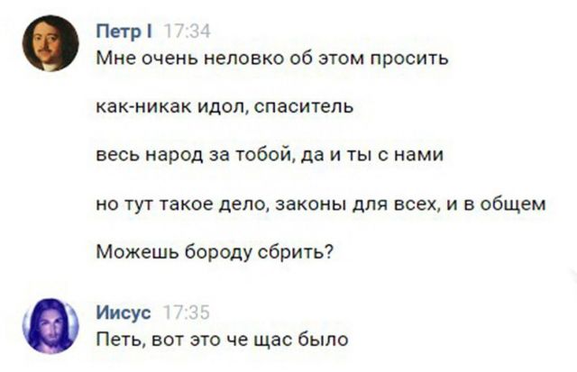 Немного картинок для настроения - 123