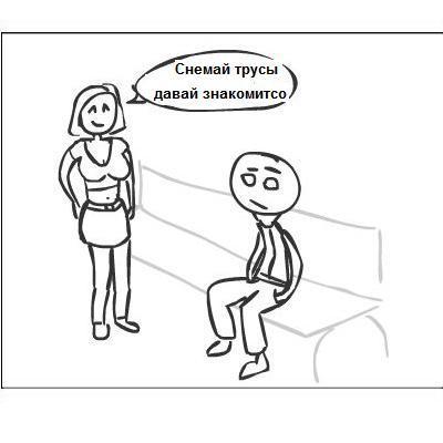 Жизнь бывает такая несправедливая! 4 пикчи :)