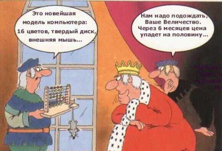Сборище лютых баянов из закромов