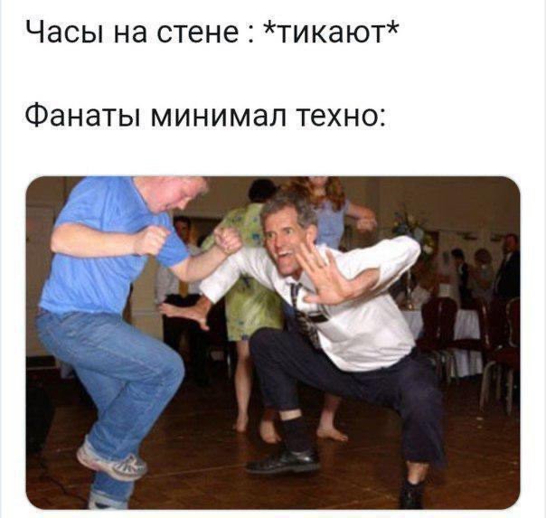 Отвлечься от дичи в жизни.Дичь в картинках-3.