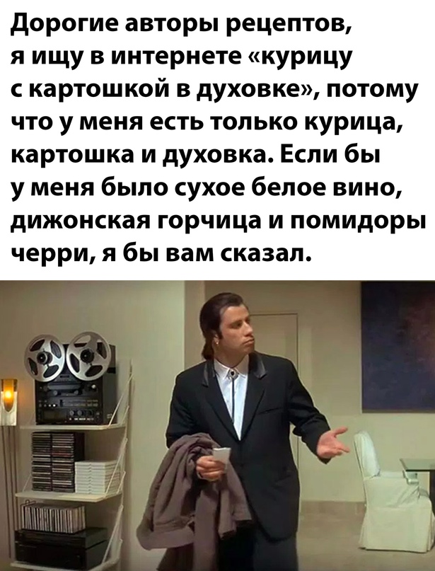 Немного картинок для настроения - 127