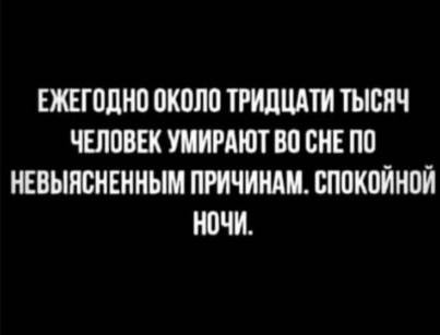 Картинки аморальные и всякие разные - 44
