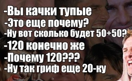 Ты знаешь что ты тварь. Принц где ты тварь. Ты знаешь что ты тварь. Ну ты и тварь. Ты знаешь что ты тварь.