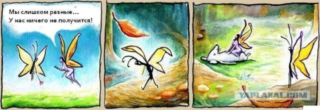 Двойной одеколон