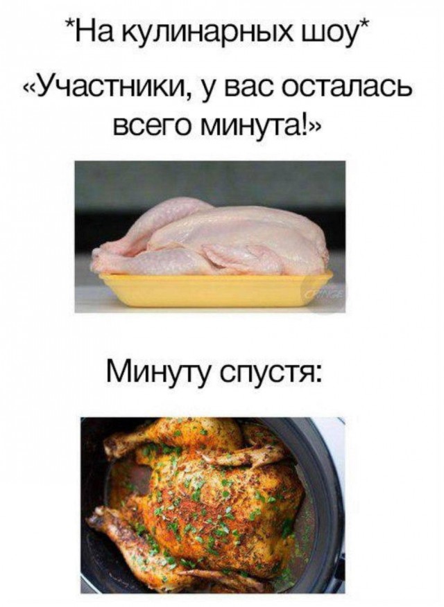 Всем хороших выходных - картинки и т.п.