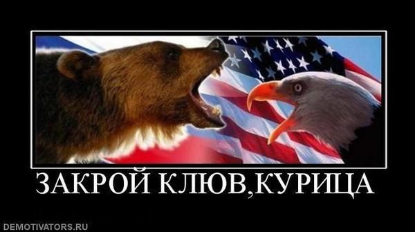 Всё, гегемон кончился