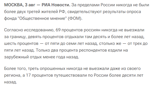 Силовики! Экстремисты уже в НСК! Ловите!