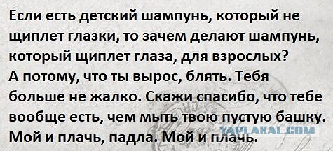 Пятая подборка самых баянистых баянов! Ностальгируем...