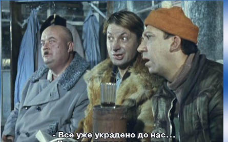Эх, дороги индийские!