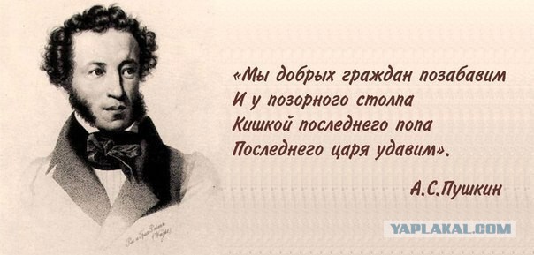 Агитплакаты не для всех
