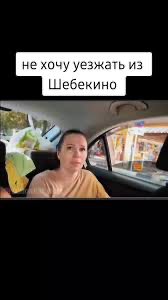 Победная поступь идиотизма по планете – том 17