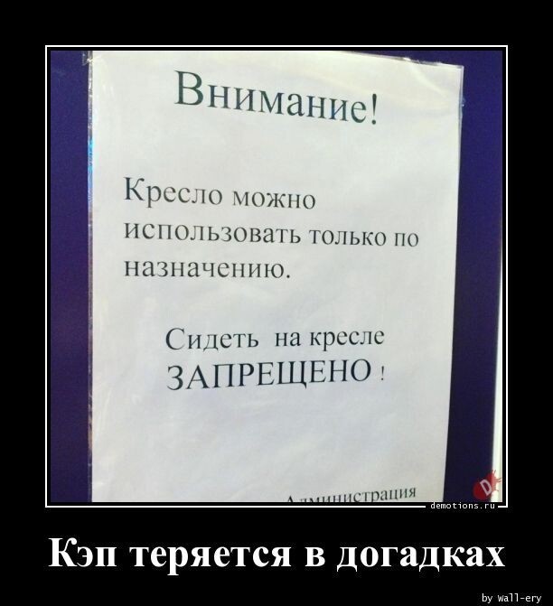 Картинки с надписями 09.07.23