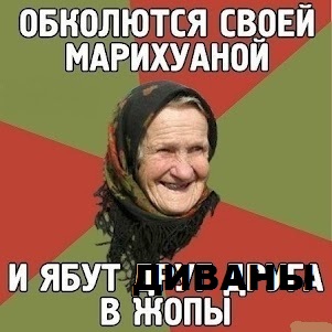 Неудача в первый раз