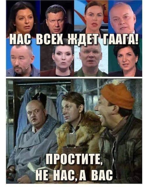 «Поражение Запада на украинском направлении неизбежно!»