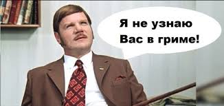 Времена «дорогого Леонида Ильича» до сих пор вспоминаются «золотым веком» СССР