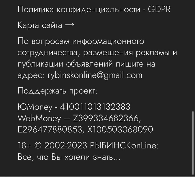 Румынские фермеры чуть не линчевали украинского пилота, самолёт которого уничтожил свинарник