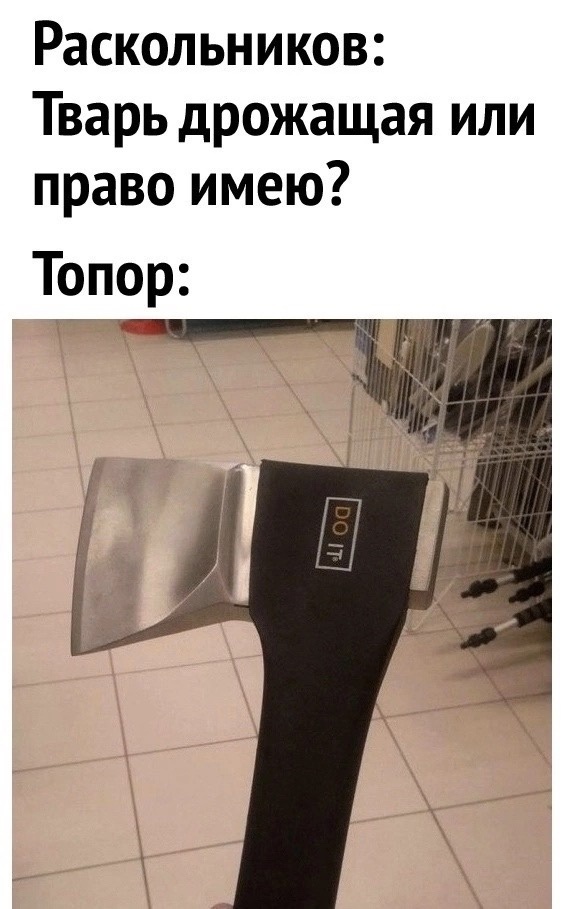 Так себе картинки 11.09.23