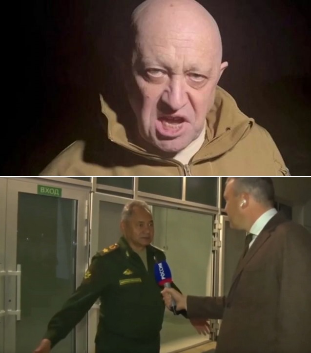 Царственная стабильность дна