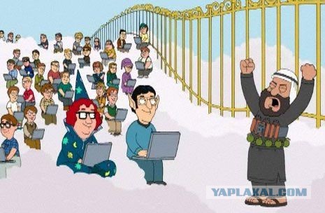 Дома в Газе