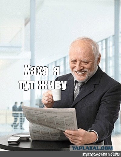 Делегация ХАМАС во главе с членом политбюро движения Абу Марзуком приехала с визитом в Москву