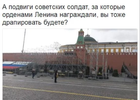 Израильтяне взорвали памятник в центре Газы