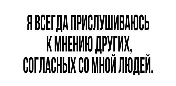 Так себе картинки 06.01.24