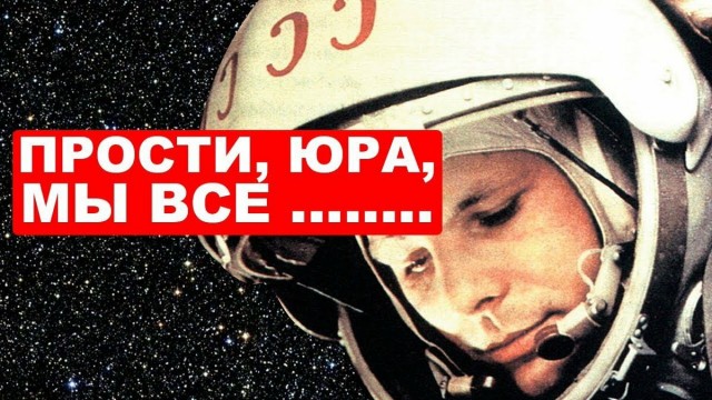 Китай завершил строительство орбитальной станции