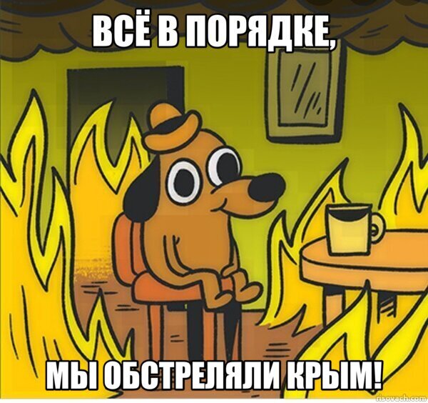 Российские военные освободили Работино в Запорожской области