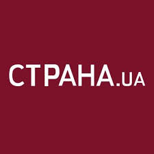 Уманское всё