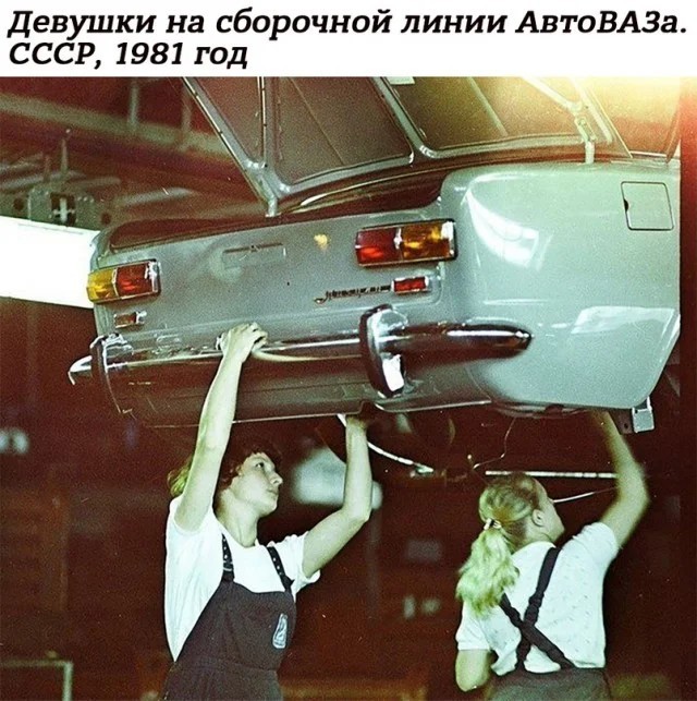 Интересные фотографии 1990-х 28.05.24