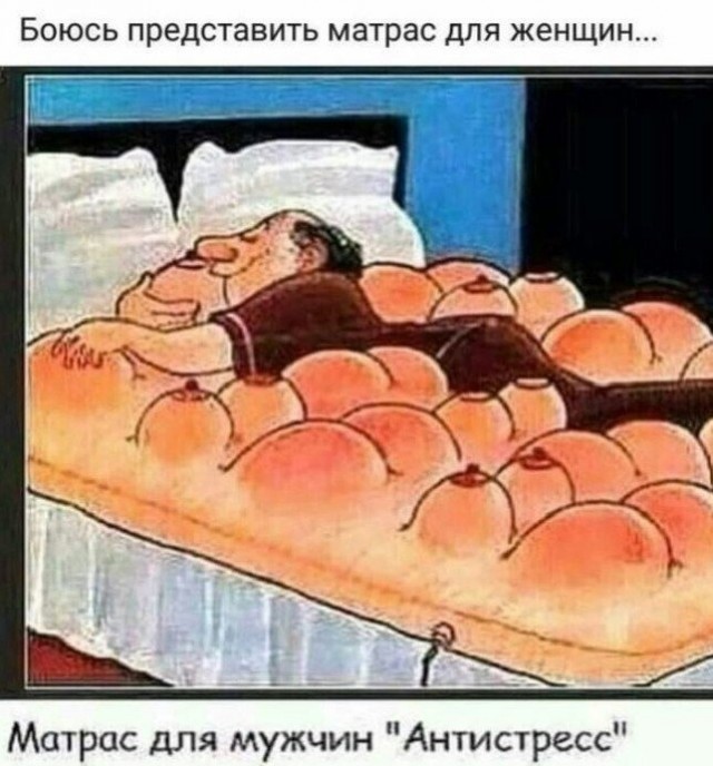 LOLтиночки